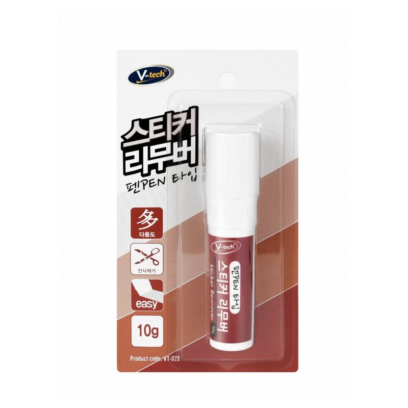 Korean Sticker Remover Pen - Best Adhesive & Label Removal Tool 10g