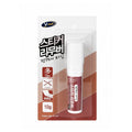 Korean Sticker Remover Pen - Best Adhesive & Label Removal Tool 10g