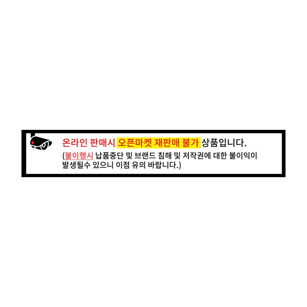 Premium Korean Kimchi Container Set 4-Pack - Authentic K-Food Storage