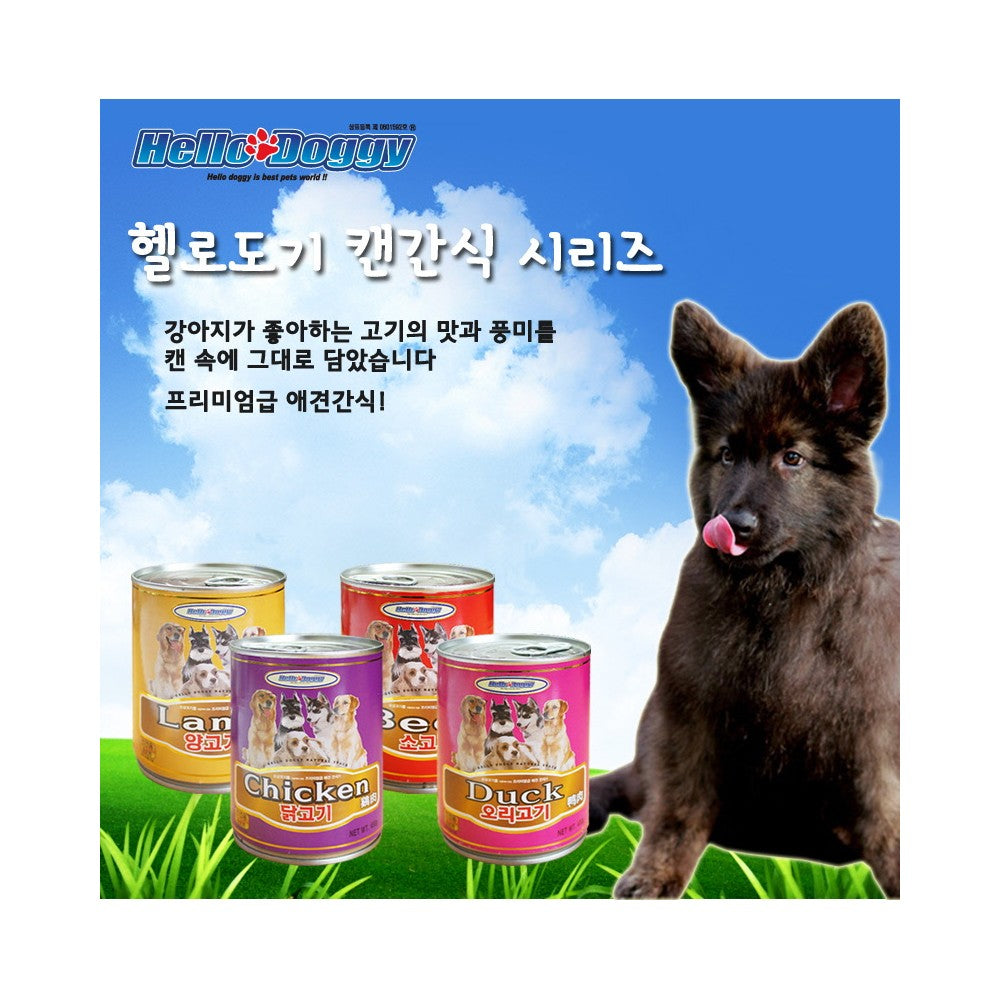 Premium Korean Dog Wet Food - Nutritious Canned Pet Treats 400g x 5