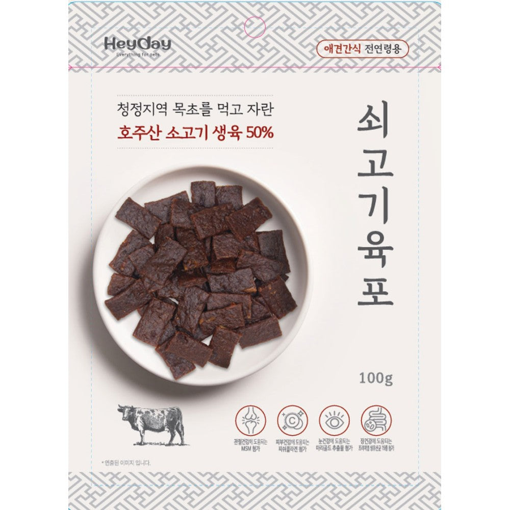 Korean Beef Dog Treats - Premium K-Pet Snacks 100g x2 Pack