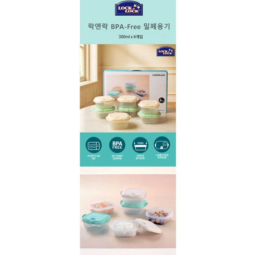 Lock & Lock BPA-Free Food Storage Container Set - Korean 6-Piece Meal Prep & Kimchi Storage
