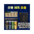 Premium Korean Black Garlic & Gourmet Gift Set - Authentic K-Food