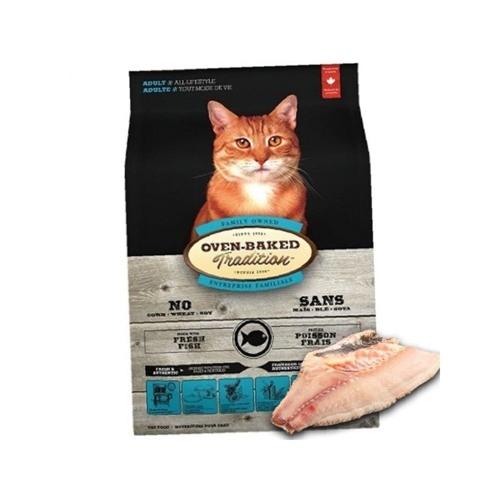 Best Premium Korean Dry Cat Food for Adults - Fish Formula