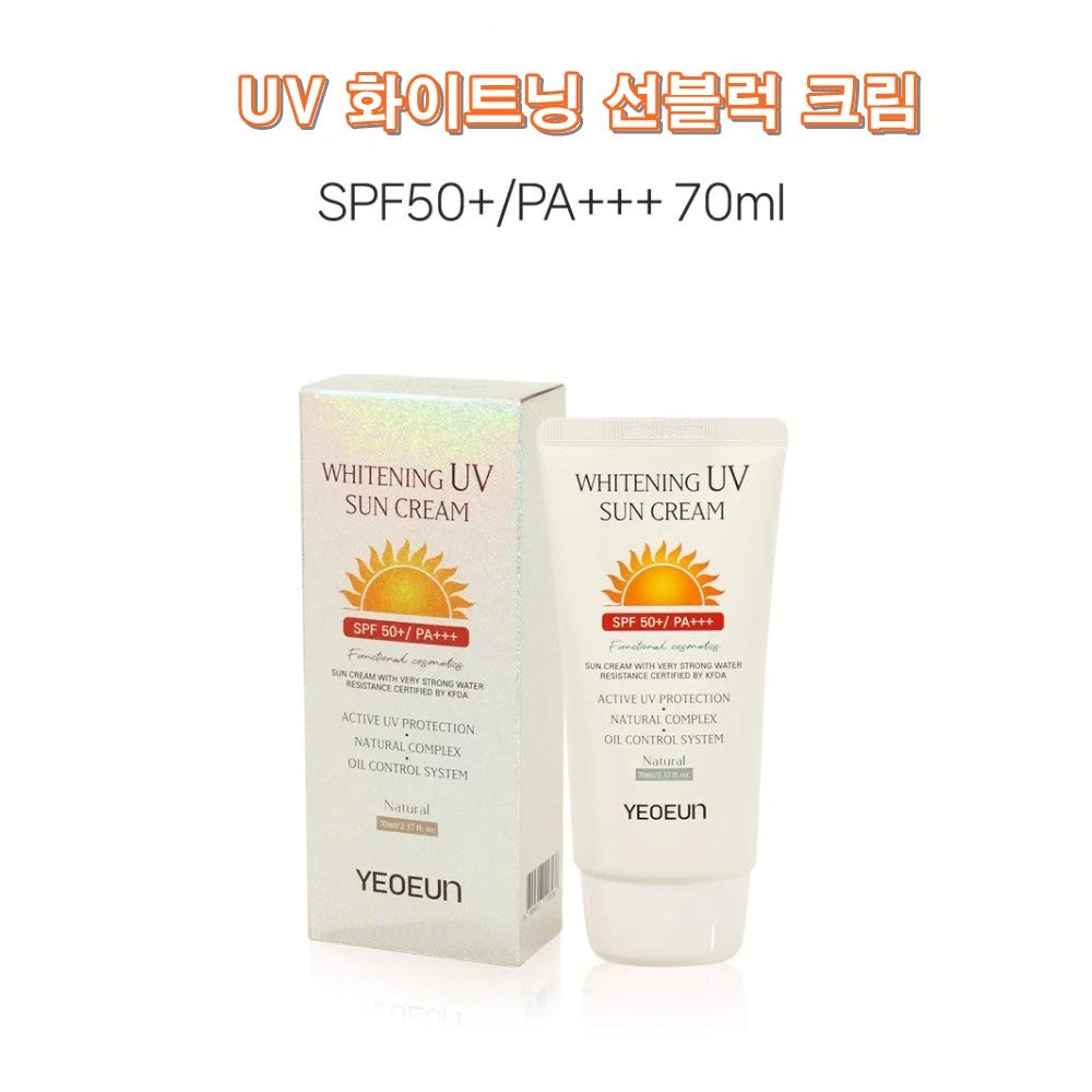 Korean SPF 50 PA+++ Sunscreen Stick - UV Protection & Whitening Suncare