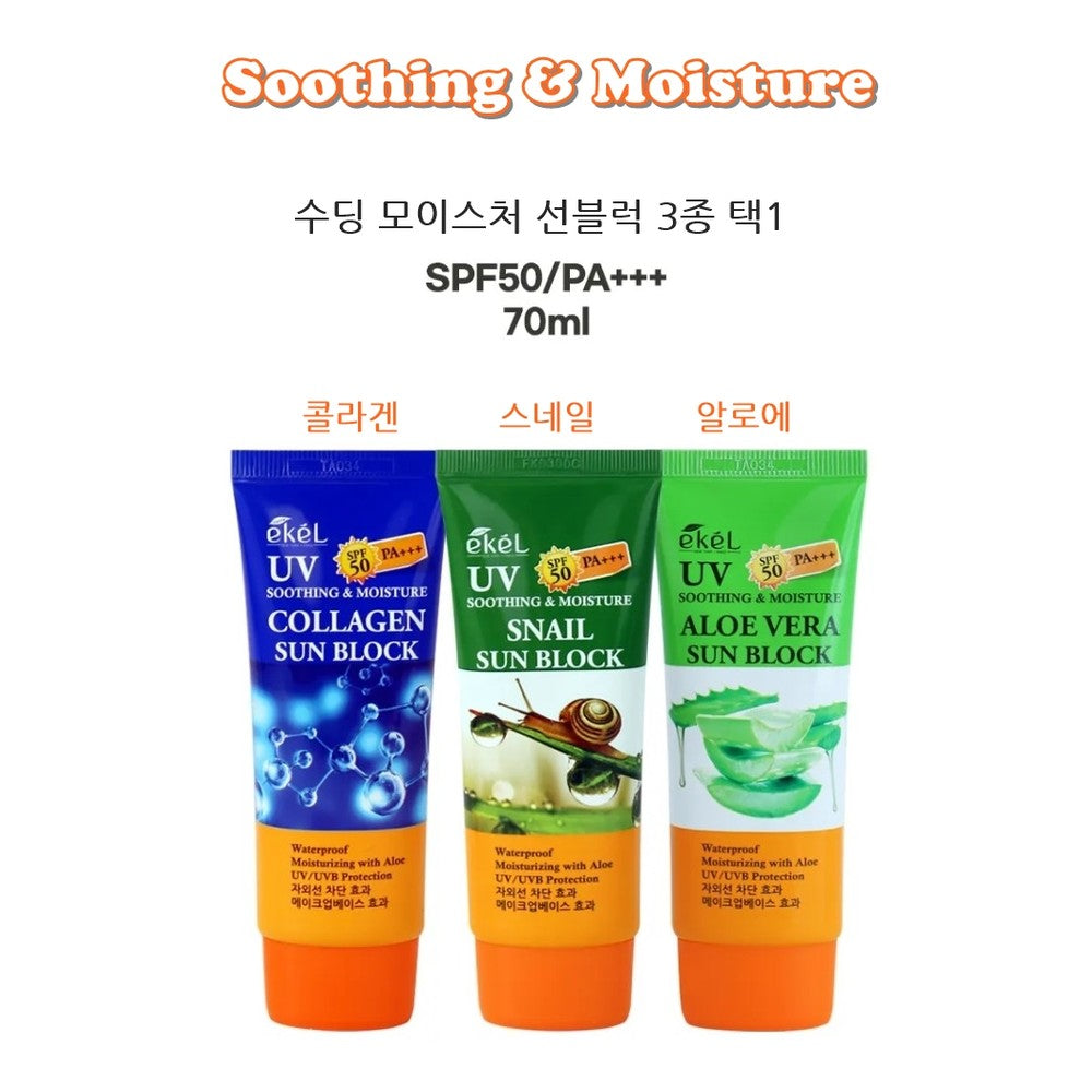 Korean Collagen SPF 50 Sunscreen Stick PA+++ - Whitening UV Protection