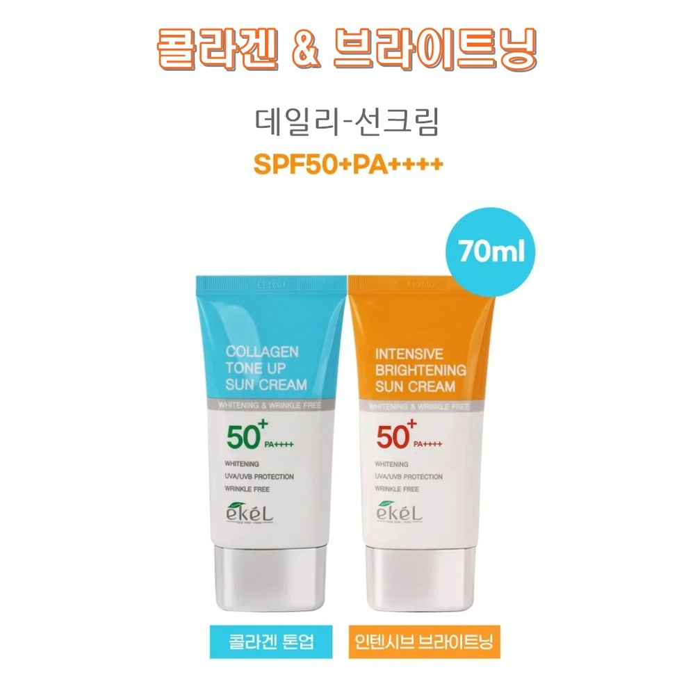 K-Beauty Brightening Sunscreen SPF 50 PA+++ Korean Sun Cream 70ml