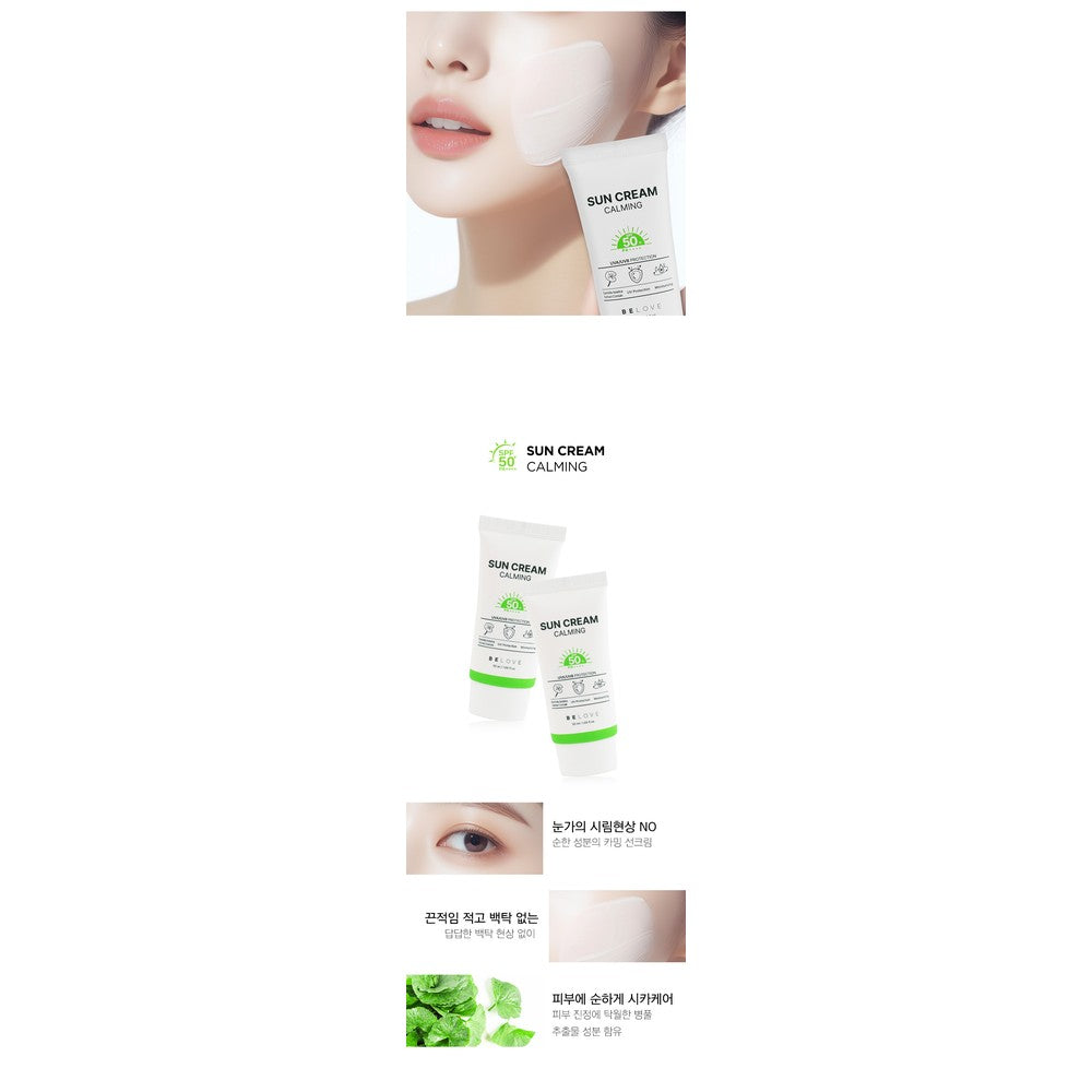 Korean Centella Sunscreen SPF50 - Best Brightening Sun Cream 50ml