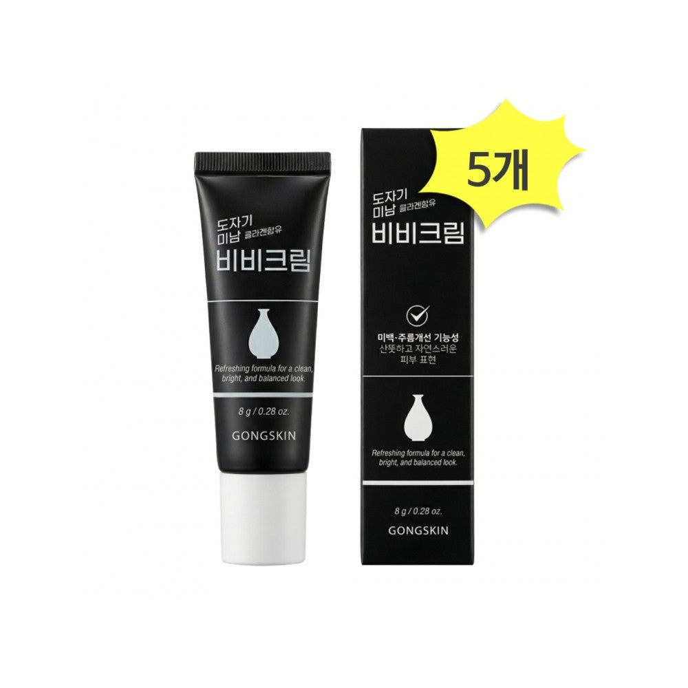Porcelain Skin Men's BB Cream | Korean K-Beauty (5 Pack)