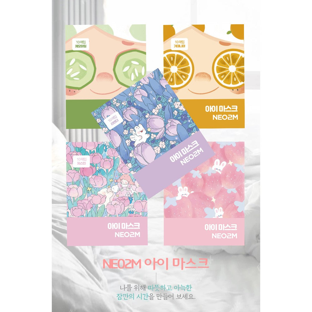Korean Steam Eye Mask - Heated Warming Sleep Mask 10 Pack
