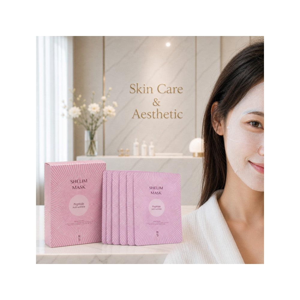 Korean Collagen Face Mask Sheet 10 Pack - Anti-Wrinkle Whitening K-Beauty Hydrating Cooling Mask