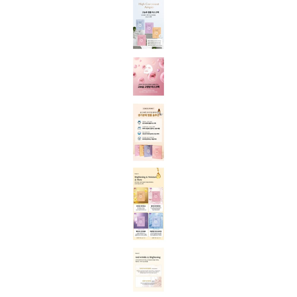 Korean Collagen Face Mask Pack 10 Sheet Anti-Wrinkle Whitening Cooling Hydration Sheet Mask