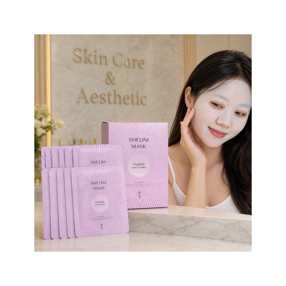 Collagen Face Mask Sheet 10-Pack | Korean Anti-Wrinkle Whitening Sheet Mask