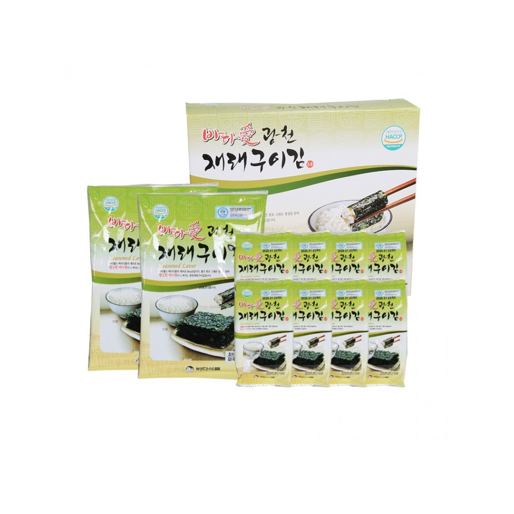 Premium Korean Seaweed Gift Set - Authentic Gwangcheon Roasted Nori