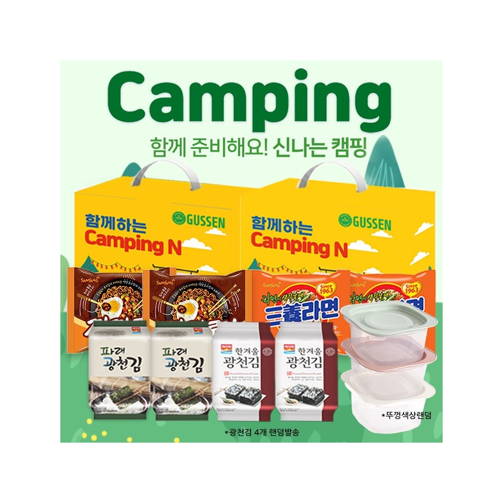 Premium Korean Ramen Gift Set - Authentic K-Food Care Package