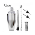 Best Stainless Steel Cocktail Shaker Set for Home Bar & Bartenders