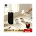 Best French Press Coffee Maker 450ml - Heat Resistant Glass Brewer
